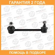 ������ ������������� Avantech / ASL0421 �������� 24 ��� ASL0421 ����