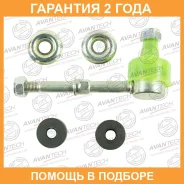 ������ ������������� Avantech / ASL0501 �������� 24 ��� ASL0501 ����