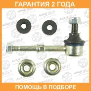 ������ ������������� Avantech Avantech / ASL0502 �������� 24 ��� ASL0502 ����