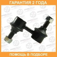 ������ ������������� Avantech / ASL0504 �������� 24 ��� ASL0504 ����