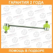 ������ ������������� Avantech Avantech / ASL0509L �������� 24 ��� ASL0509L ����