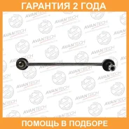 ������ ������������� Avantech / ASL0509R �������� 24 ��� ASL0509R ����