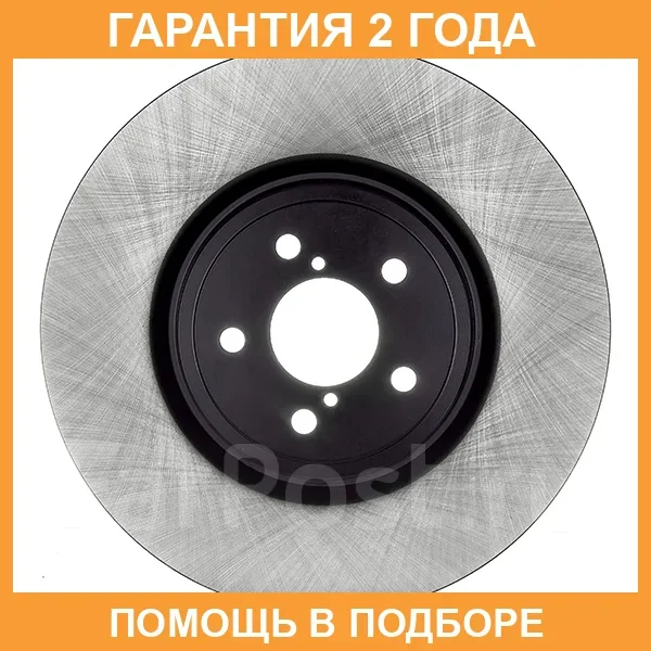 ���� ��������� Avantech / BR0604S BR0604S ����