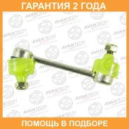 ������ ������������� Avantech / ASL0511 �������� 24 ��� ASL0511 ����