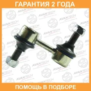 ������ ������������� Avantech / ASL0521 �������� 24 ��� ASL0521 ����