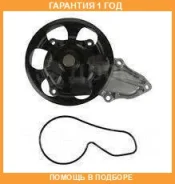 ����� ����������� �������� Aisin Aisin / WPH058 �������� 12 ��� WPH058 ����