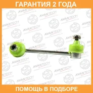 ������ ������������� Avantech / ASL0801L �������� 24 ��� ASL0801L ����
