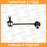 ������ ������������� Avantech / ASL0801R �������� 24 ��� ASL0801R ����