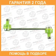 ������ ������������� Avantech / ASL0802 �������� 24 ��� ASL0802 ����
