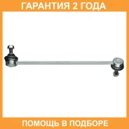 ������ ������������� Avantech / ASL1801 �������� 24 ��� ASL1801 ����
