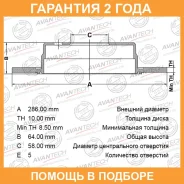 ���� ��������� Avantech / BR0610S �������� 24 ��� BR0610S ����