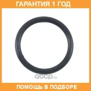 ������ �������������� Toyota / 9009914091 9009914091 ����