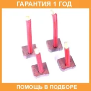 ����� �������� ��� �������� FCC FCC / Jhtsx37 �������� 12 ��� JHTSX37 ����