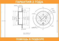 ���� ��������� Avantech / BR0612S BR0612S ����