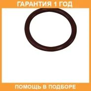 ������ ��������� Toyota / 9009914127 �������� 12 ��� 9009914127 ����