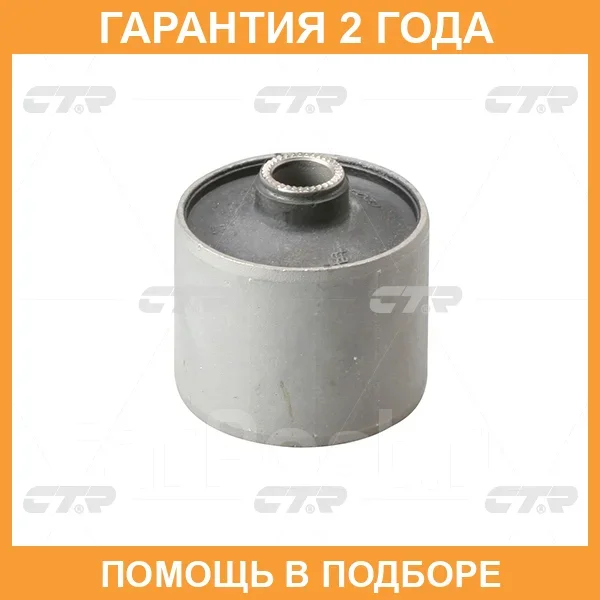 ����������� CTR / GV0109 GV0109 ����