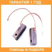 ����� �������� ��� ���������� FCC FCC / JMTX32 �������� 12 ��� JMTX32 ����