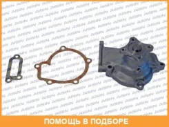 ����� Aisin / WPN001 WPN001 ����