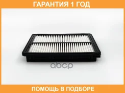 ������ ��������� BIG Filter / GB95128PL �������� 12 ��� GB95128PL ����