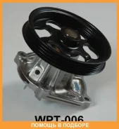 ����� Aisin / WPT006 WPT006 ����