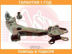 ����� ASVA / 2124019 �������� 12 ��� 2124019 ����