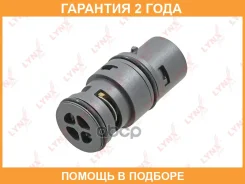 ��������� 75�� (��. ������) Lynxauto / CT2441 �������� 24 ��� Lynxauto CT2441 CT2441 ����