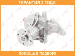 ����� ������� ���������� Lynxauto / CW0001 �������� 24 ��� CW0001 ����