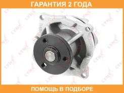 ����� ������� ���������� Lynxauto / CW0009 �������� 24 ��� CW0009 ����