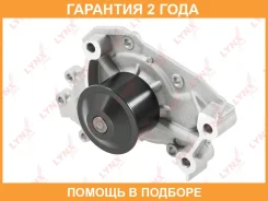 ����� ������� ���������� Lynxauto / CW0010 �������� 24 ��� CW0010 ����