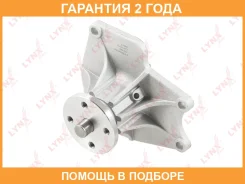 ����� ������� ���������� Lynxauto / CW0011 �������� 24 ��� CW0011 ����