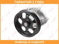 ����� ������� ���������� Lynxauto / CW0012 �������� 24 ��� CW0012 ����