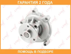 ����� ������� ���������� Lynxauto / CW0014 �������� 24 ��� CW0014 ����