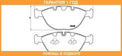 ��������� ������� �������� Brembo / P06028 �������� 12 ��� P06028 ����