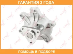 ����� ������� ���������� Lynxauto / CW0020 �������� 24 ��� CW0020 ����