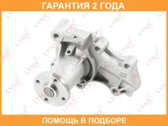 ����� ������� ���������� Lynxauto / CW0029 �������� 24 ��� CW0029 ����