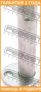 ������ Febest / 0132004 �������� 24 ��� 0132004 ����