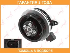 ����� ������� ���������� Lynxauto / CW0032 �������� 24 ��� CW0032 ����