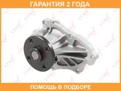 ����� ������� ���������� Lynxauto / CW0034 �������� 24 ��� CW0034 ����