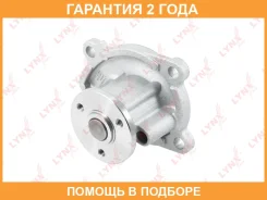 ����� ������� ���������� Lynxauto / CW0035 �������� 24 ��� CW0035 ����