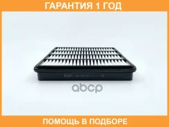 ������ ��������� BIG Filter / GB95149 �������� 12 ��� GB95149 ����