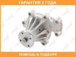 ����� ������� ���������� Lynxauto / CW0038 �������� 24 ��� CW0038 ����