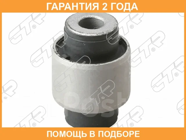 ����������� CTR / GV0233 GV0233 ����