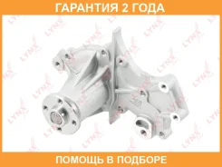 ����� ������� ���������� Lynxauto / CW0049 �������� 24 ��� CW0049 ����