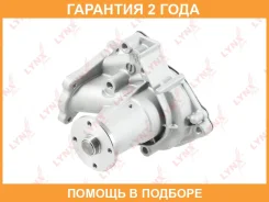 ����� ������� ���������� Lynxauto / CW0050 �������� 24 ��� CW0050 ����