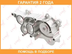 ����� ������� ���������� Lynxauto / CW0054 �������� 24 ��� CW0054 ����