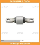 ����������� CTR / GV0237 �������� 24 ��� GV0237 ����