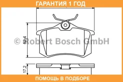 ������� ��������� ������ Bosch / 0986461769 �������� 12 ��� 0986461769 ����