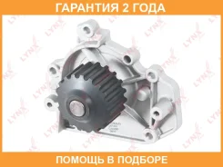 ����� ������� ���������� Lynxauto / CW0060 �������� 24 ��� CW0060 ����