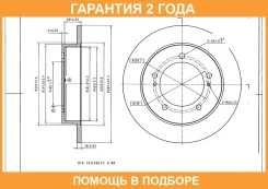 ���� ��������� Avantech / BR0703S �������� 24 ��� BR0703S ����