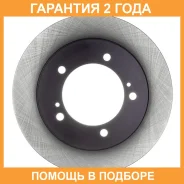 ���� ��������� Avantech / BR0703S �������� 24 ��� BR0703S ����